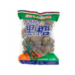 Okinawan Brown Sugar Cubes