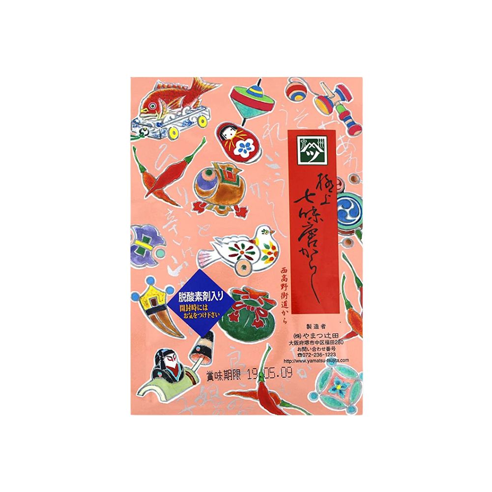 Japanese Seven Flavors Spice