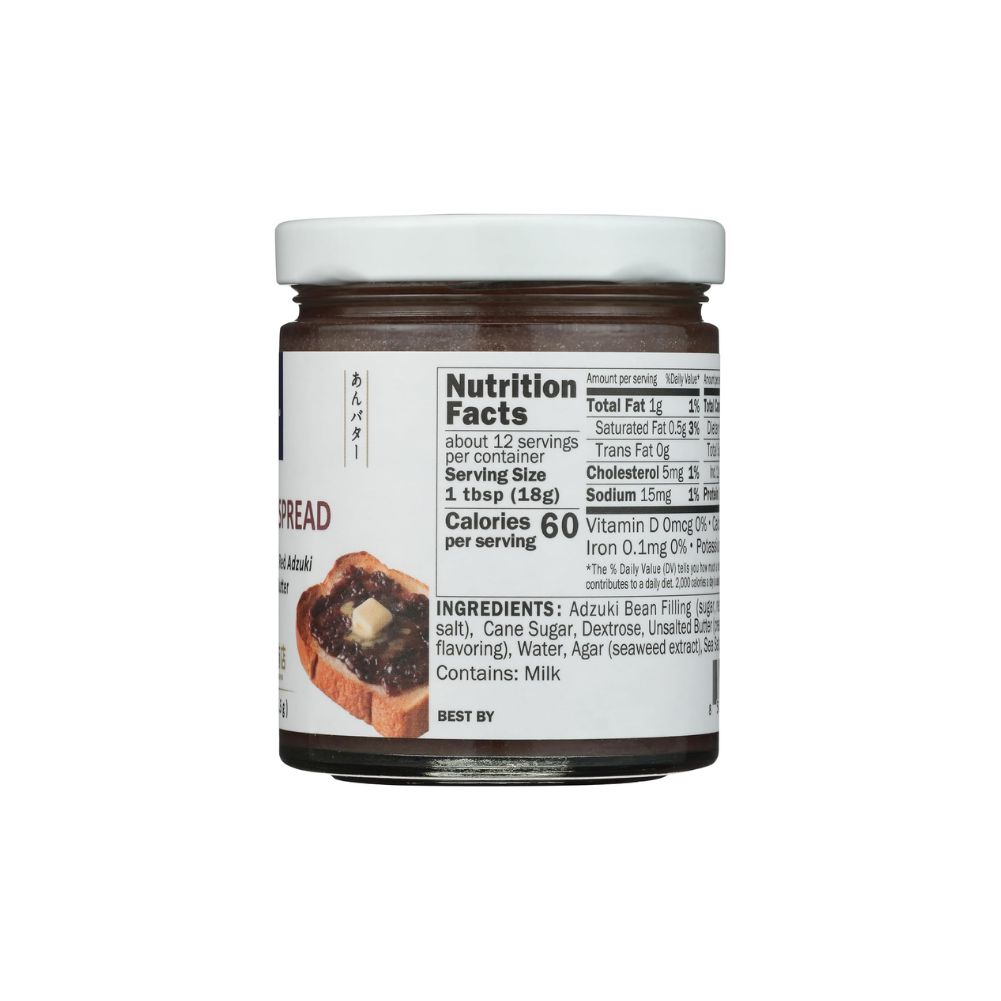 Red Bean Spread - Image 6