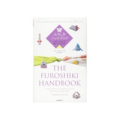 The Furoshiki Handbook