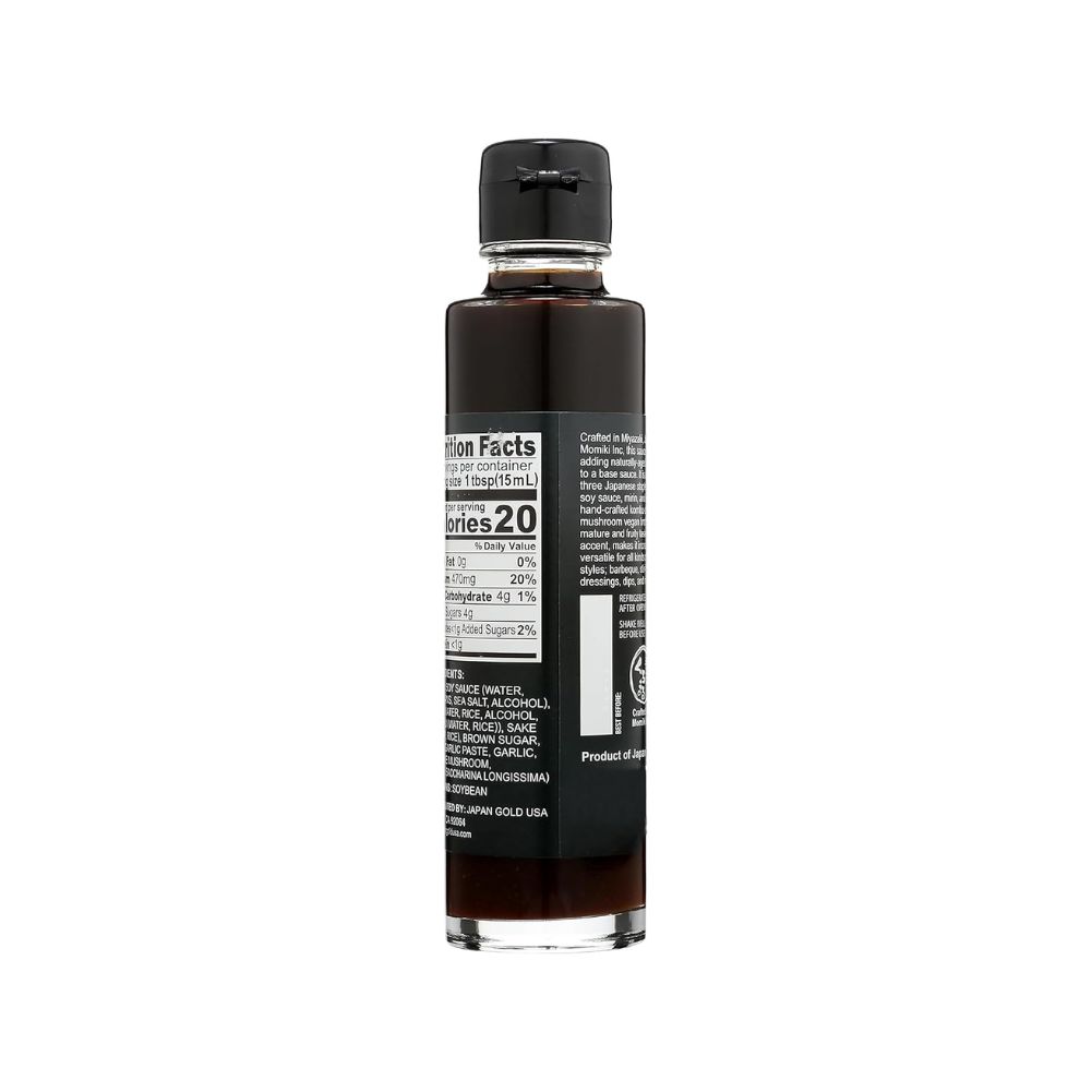Black Garlic Umami Sauce - Image 3