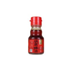 Chili-Infused Sesame Oil